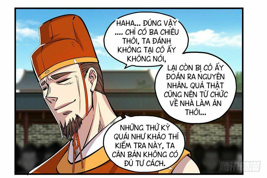 Cuộc Sống Thoái Ẩn Của Võ Lâm Chi Vương: Chapter 4