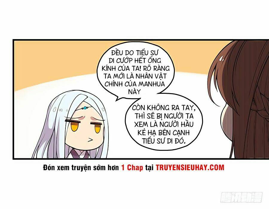 Cuộc Sống Thoái Ẩn Của Võ Lâm Chi Vương: Chapter 4