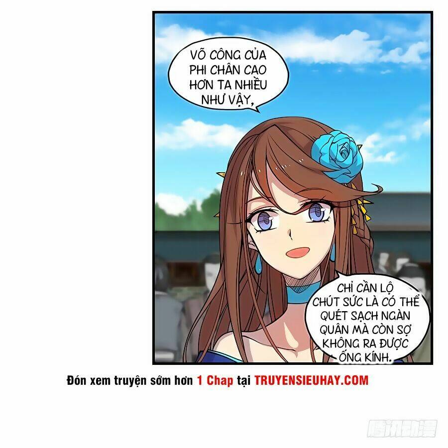 Cuộc Sống Thoái Ẩn Của Võ Lâm Chi Vương: Chapter 4