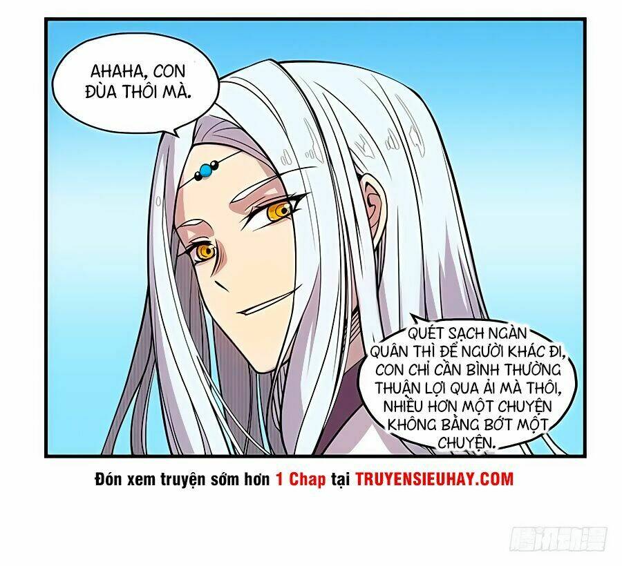 Cuộc Sống Thoái Ẩn Của Võ Lâm Chi Vương: Chapter 4
