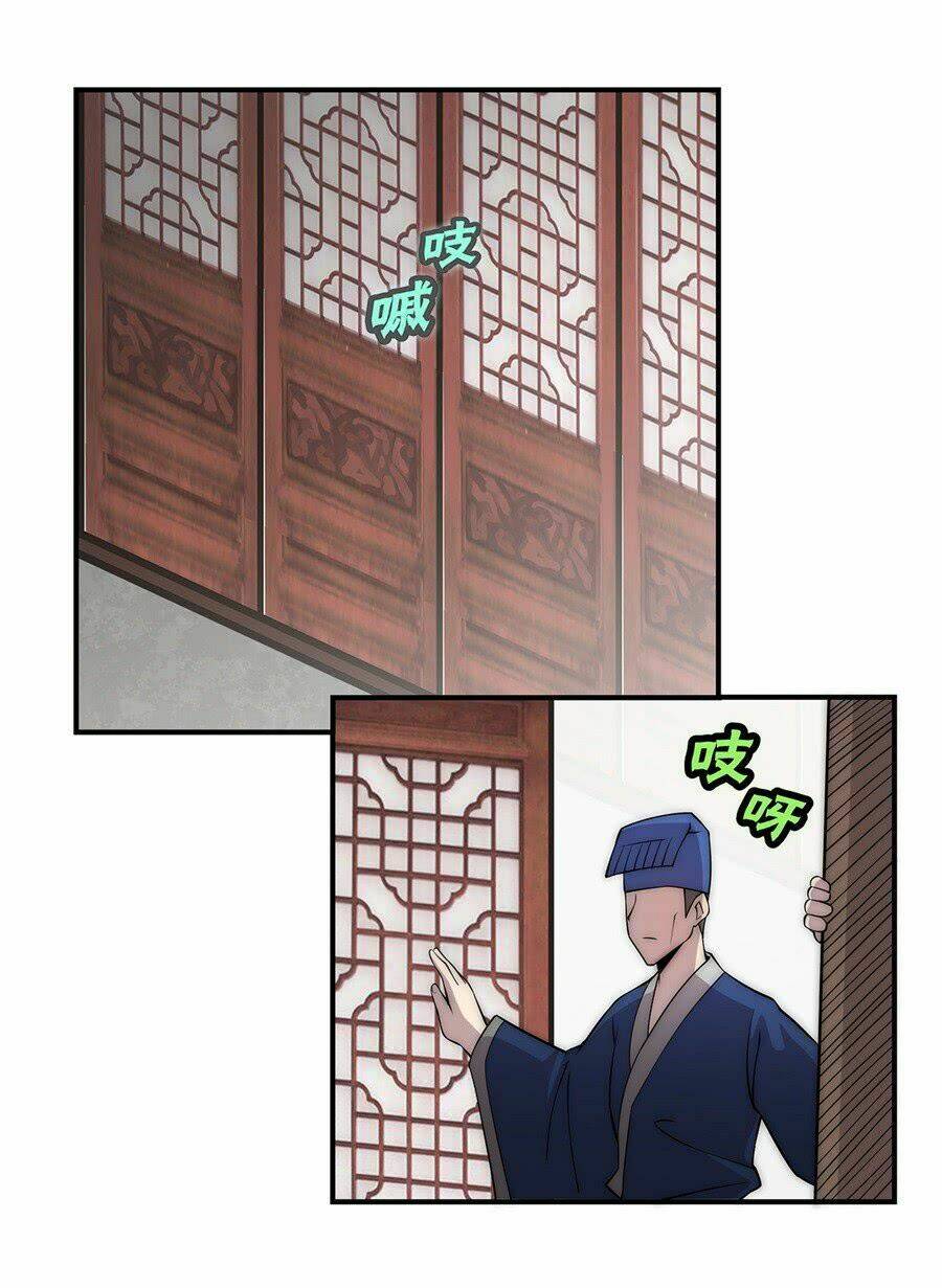 Cuộc Sống Thoái Ẩn Của Võ Lâm Chi Vương: Chapter 40
