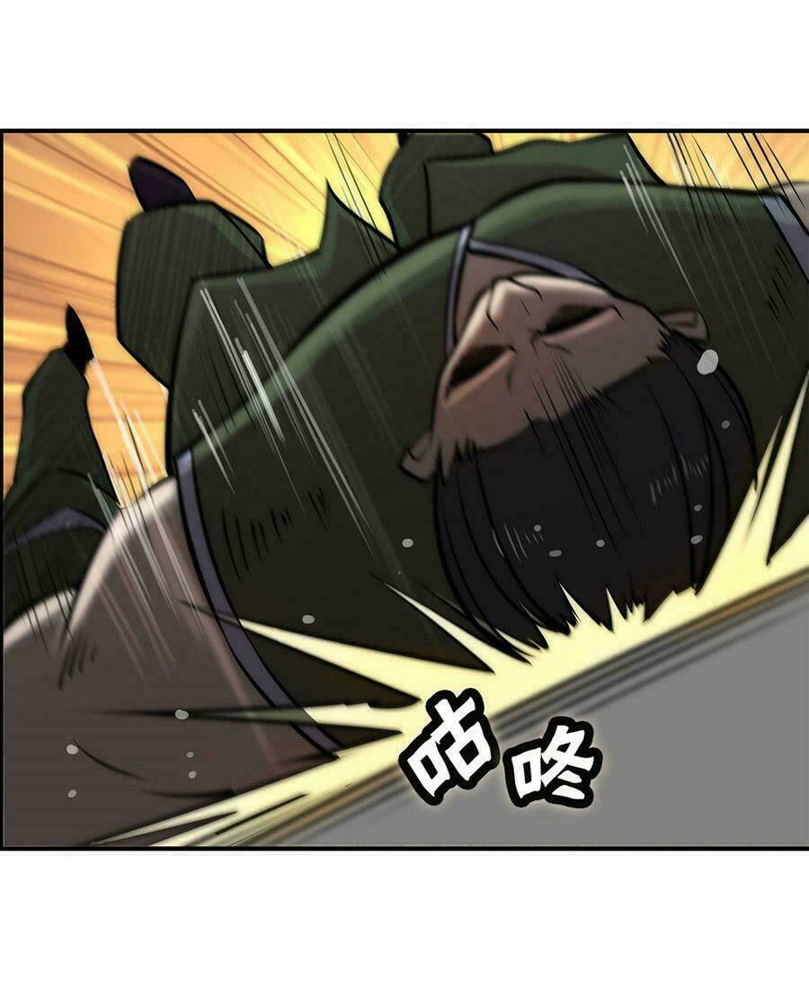 Cuộc Sống Thoái Ẩn Của Võ Lâm Chi Vương: Chapter 41
