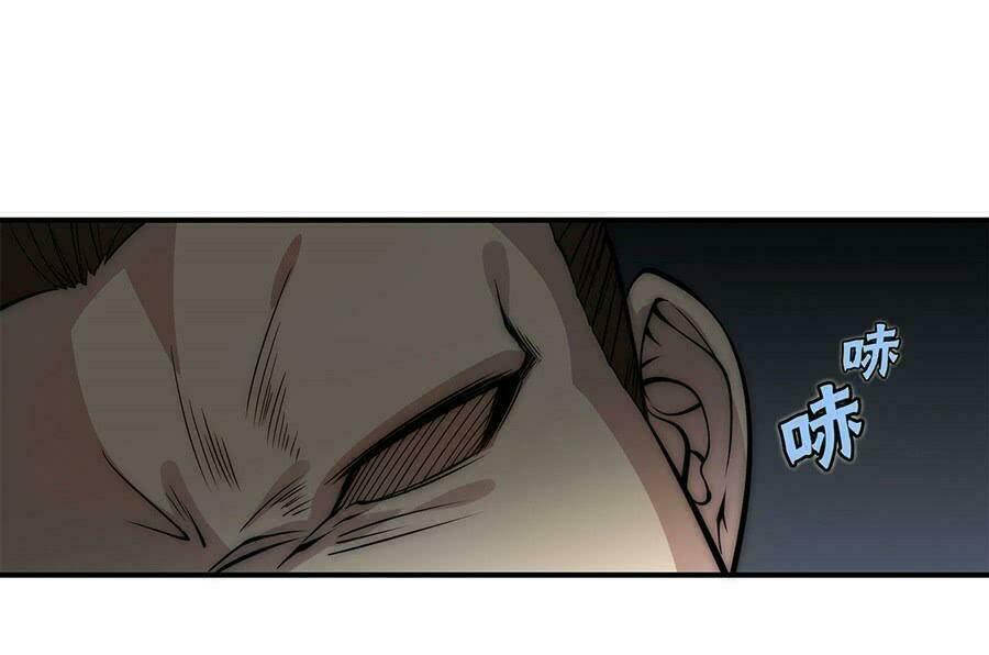 Cuộc Sống Thoái Ẩn Của Võ Lâm Chi Vương: Chapter 41