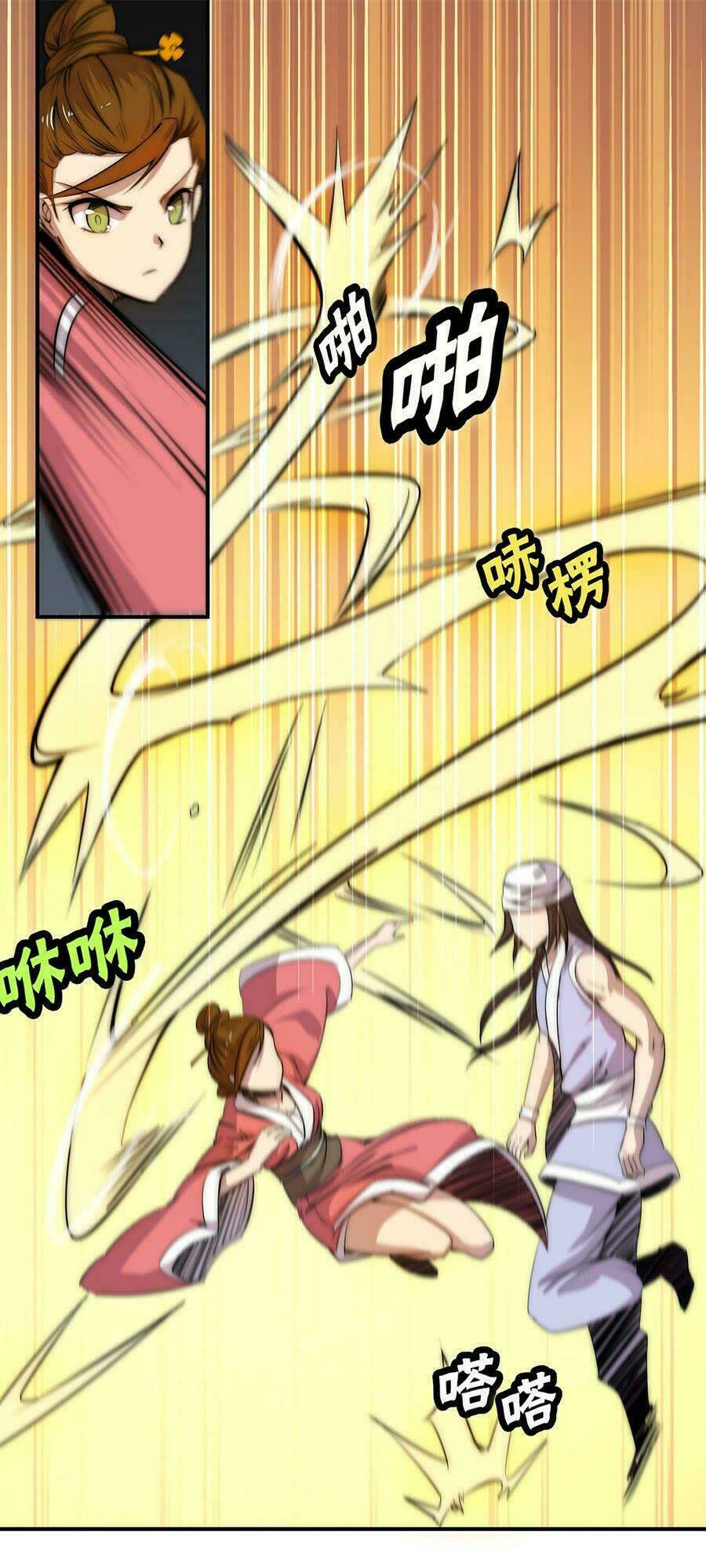Cuộc Sống Thoái Ẩn Của Võ Lâm Chi Vương: Chapter 41