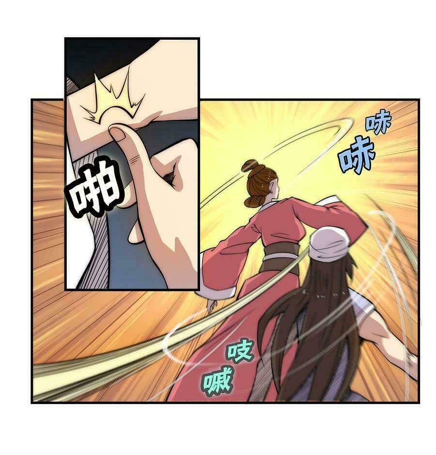 Cuộc Sống Thoái Ẩn Của Võ Lâm Chi Vương: Chapter 41