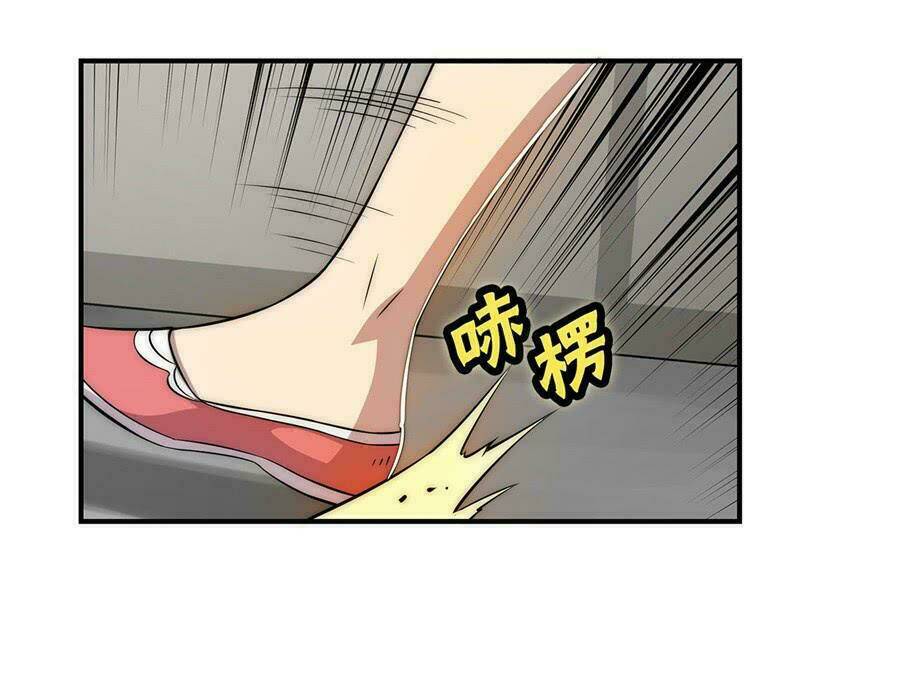 Cuộc Sống Thoái Ẩn Của Võ Lâm Chi Vương: Chapter 41