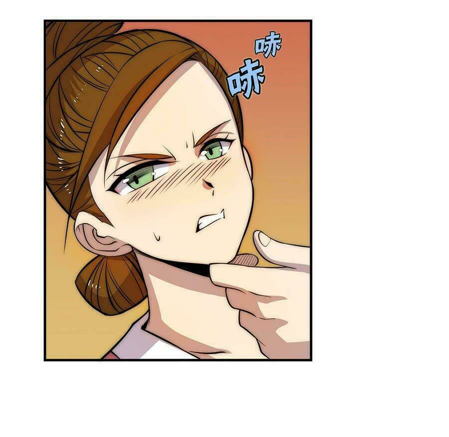 Cuộc Sống Thoái Ẩn Của Võ Lâm Chi Vương: Chapter 41