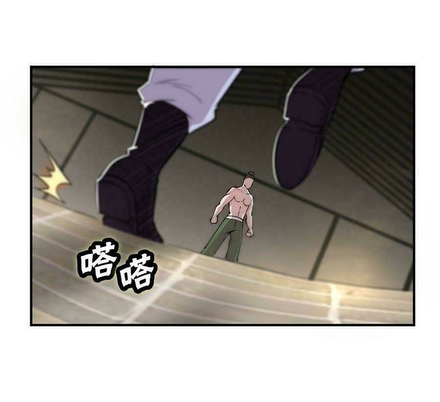 Cuộc Sống Thoái Ẩn Của Võ Lâm Chi Vương: Chapter 41