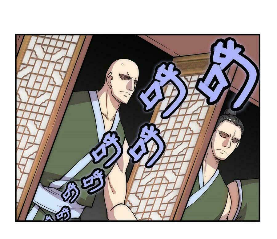 Cuộc Sống Thoái Ẩn Của Võ Lâm Chi Vương: Chapter 41