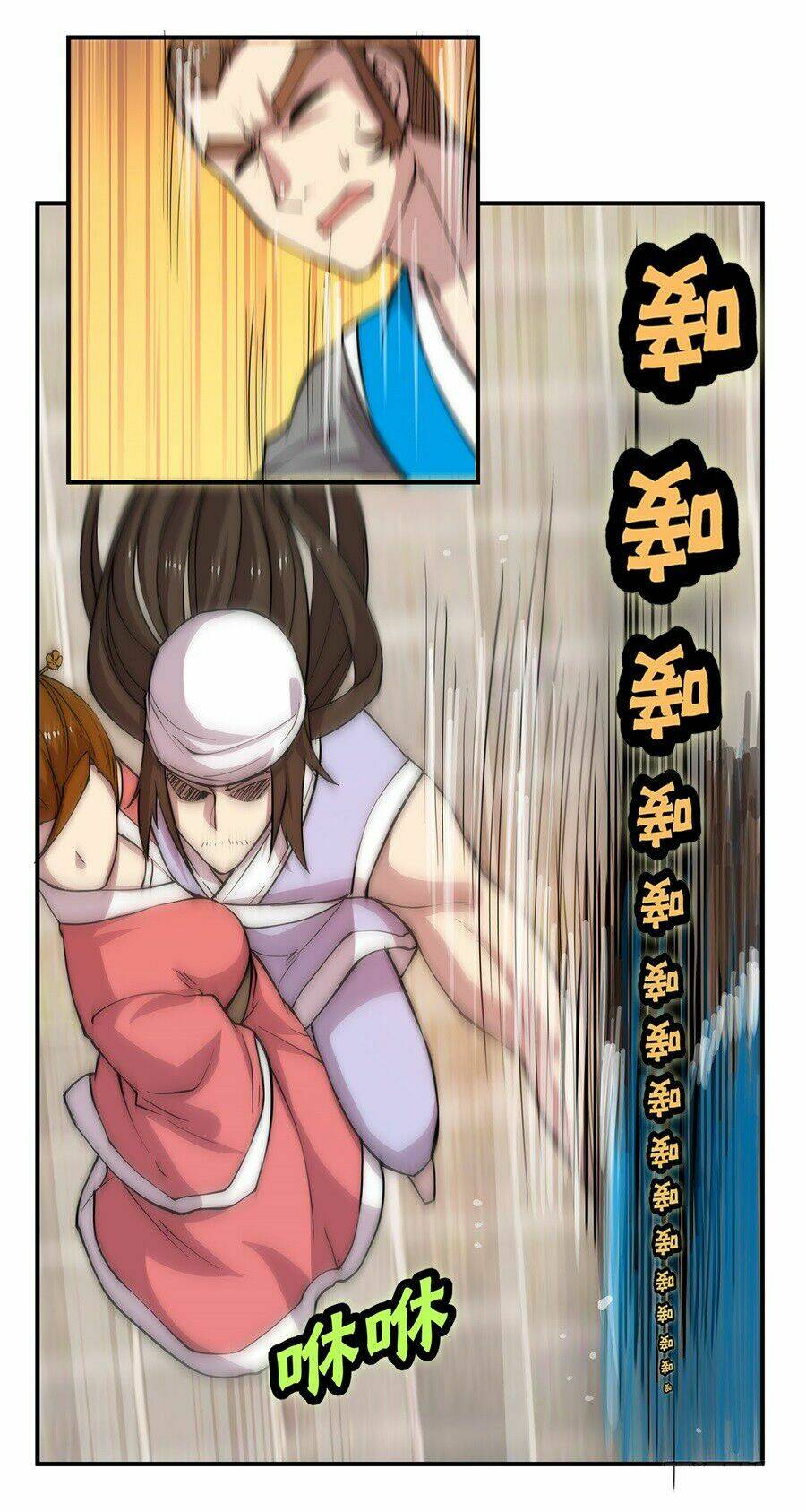 Cuộc Sống Thoái Ẩn Của Võ Lâm Chi Vương: Chapter 42
