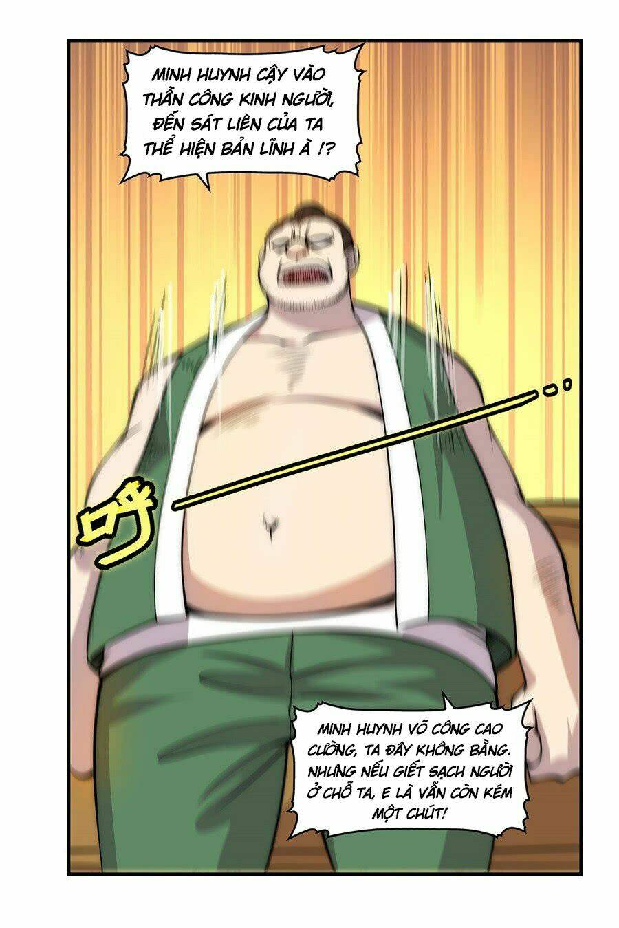 Cuộc Sống Thoái Ẩn Của Võ Lâm Chi Vương: Chapter 42