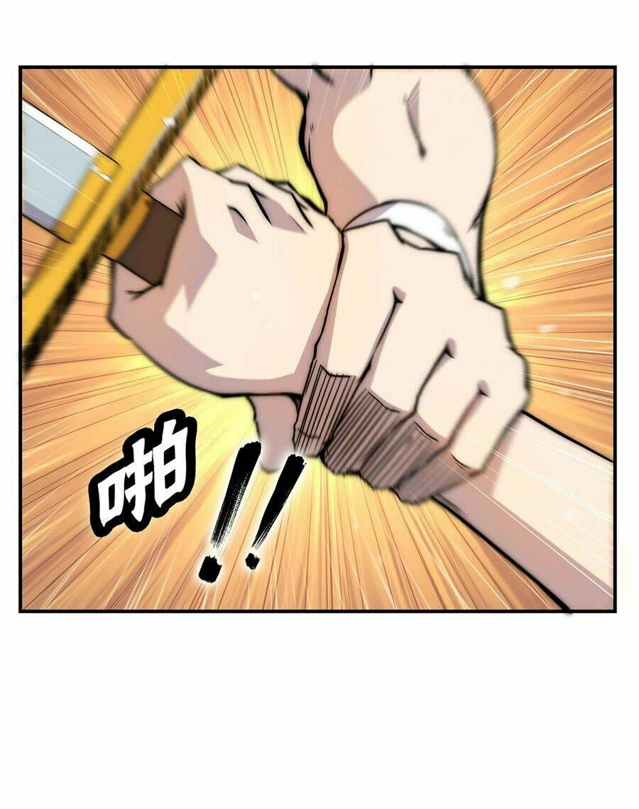 Cuộc Sống Thoái Ẩn Của Võ Lâm Chi Vương: Chapter 42