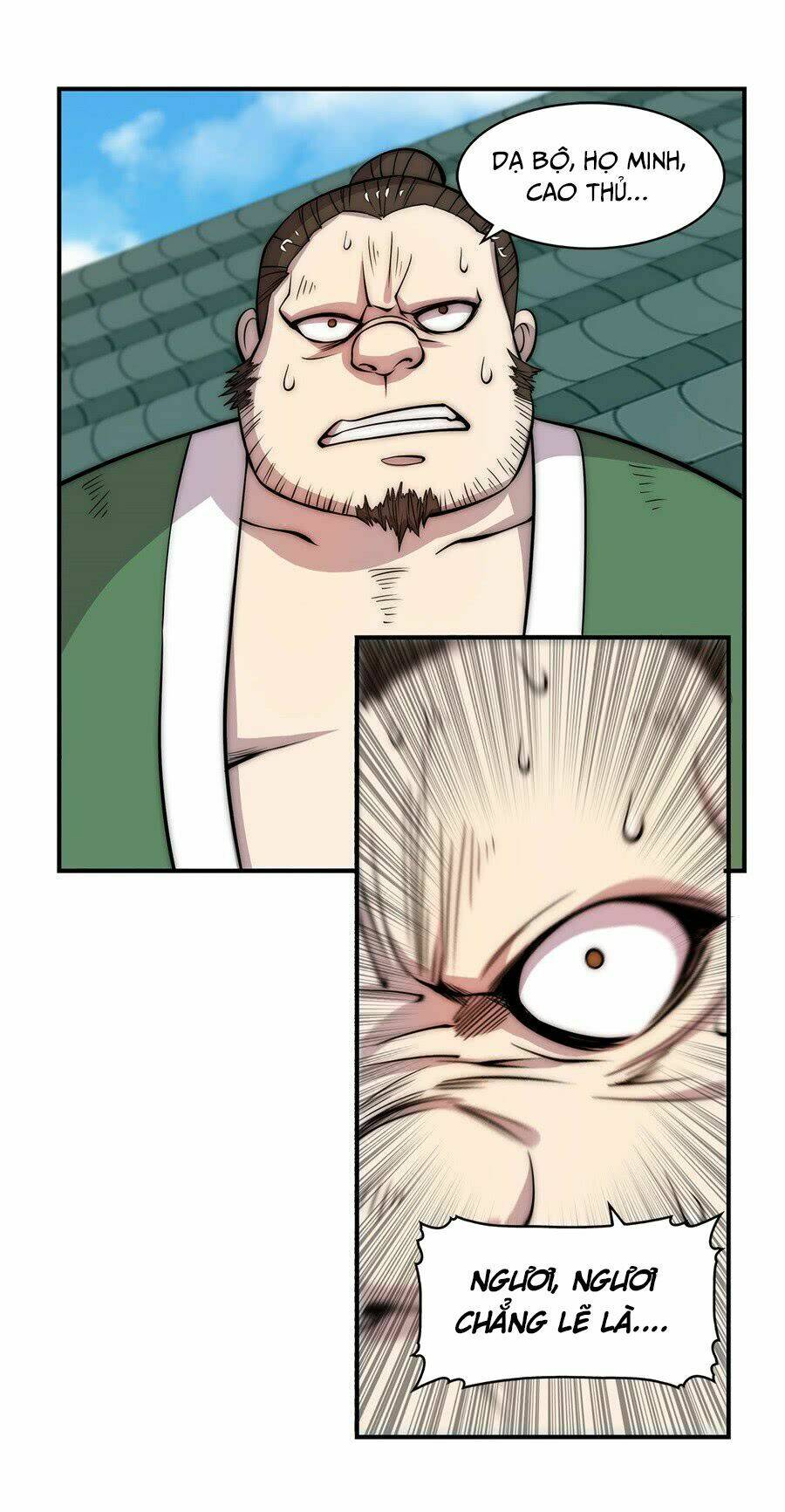 Cuộc Sống Thoái Ẩn Của Võ Lâm Chi Vương: Chapter 42