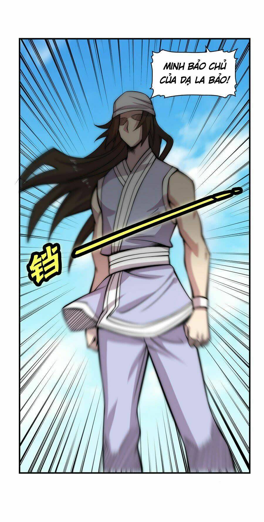 Cuộc Sống Thoái Ẩn Của Võ Lâm Chi Vương: Chapter 42