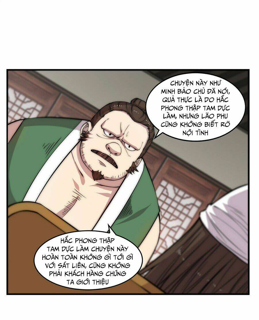 Cuộc Sống Thoái Ẩn Của Võ Lâm Chi Vương: Chapter 43