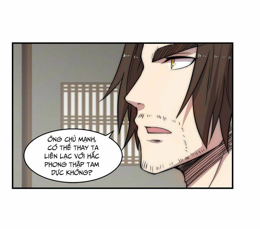 Cuộc Sống Thoái Ẩn Của Võ Lâm Chi Vương: Chapter 43