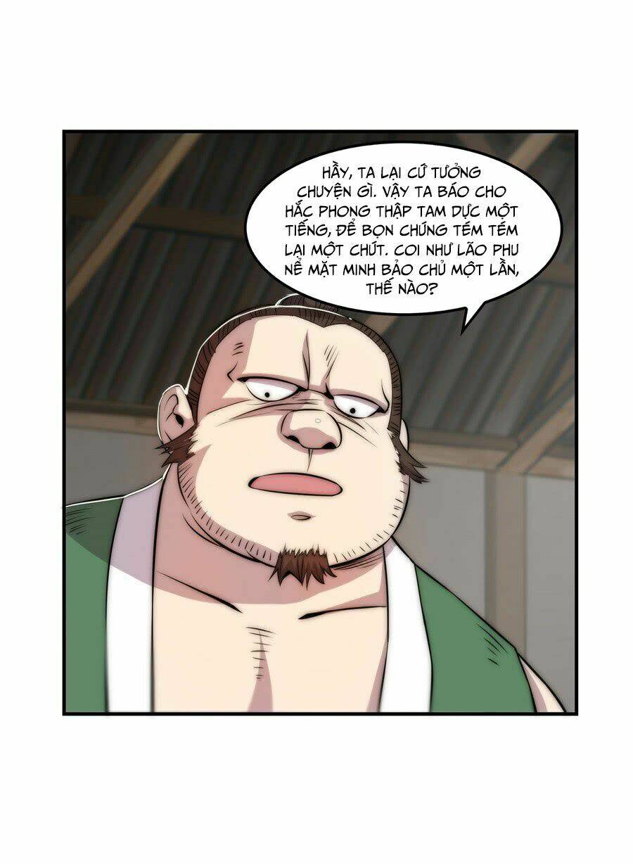 Cuộc Sống Thoái Ẩn Của Võ Lâm Chi Vương: Chapter 43