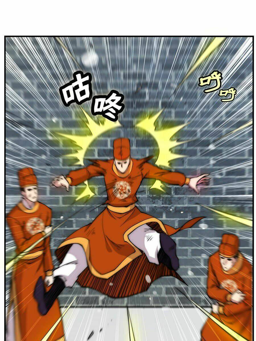 Cuộc Sống Thoái Ẩn Của Võ Lâm Chi Vương: Chapter 43