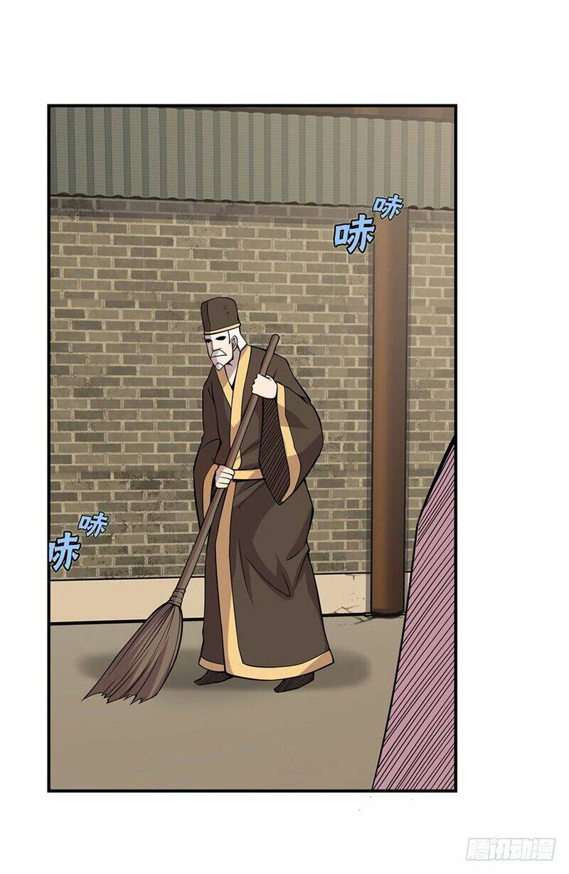 Cuộc Sống Thoái Ẩn Của Võ Lâm Chi Vương: Chapter 44