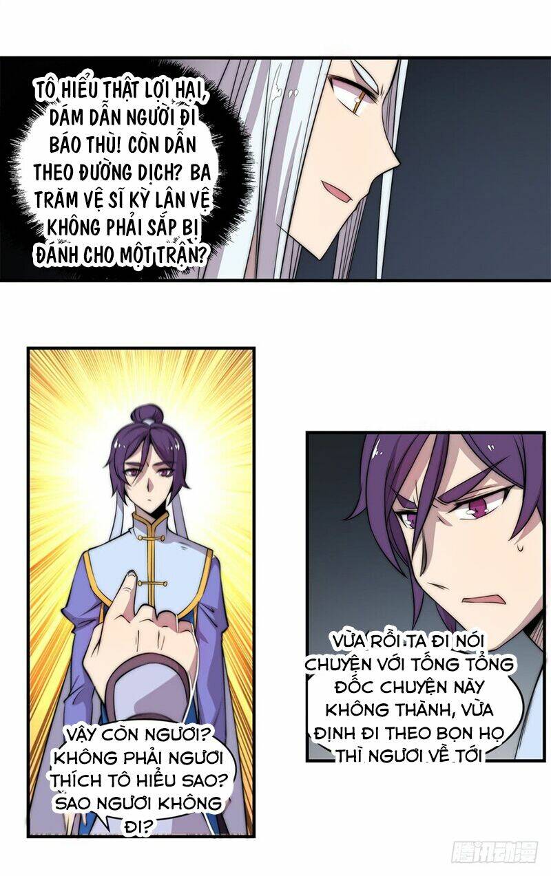 Cuộc Sống Thoái Ẩn Của Võ Lâm Chi Vương: Chapter 45