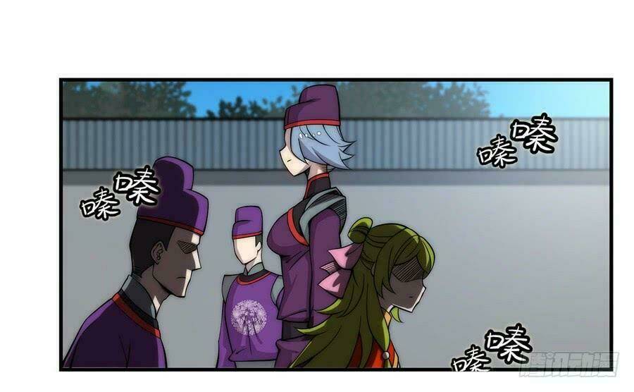 Cuộc Sống Thoái Ẩn Của Võ Lâm Chi Vương: Chapter 46