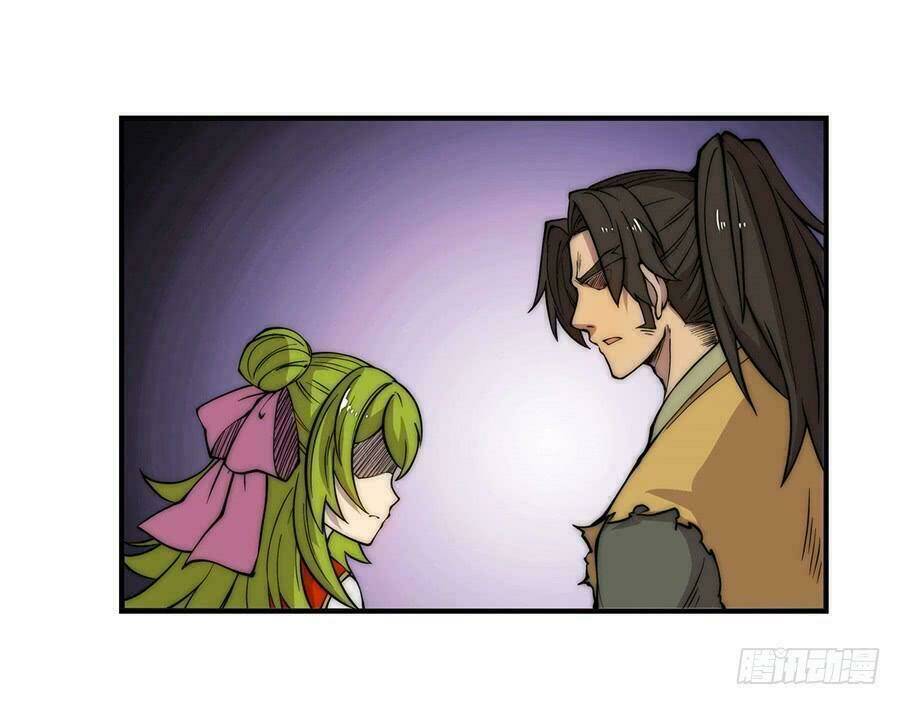 Cuộc Sống Thoái Ẩn Của Võ Lâm Chi Vương: Chapter 46