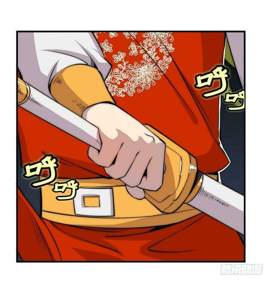 Cuộc Sống Thoái Ẩn Của Võ Lâm Chi Vương: Chapter 46