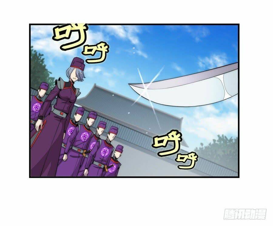 Cuộc Sống Thoái Ẩn Của Võ Lâm Chi Vương: Chapter 47