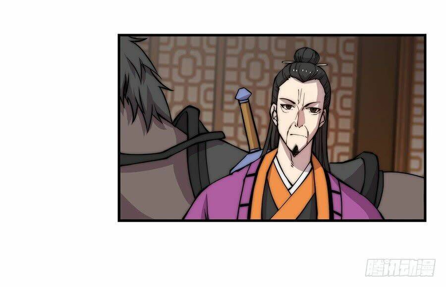 Cuộc Sống Thoái Ẩn Của Võ Lâm Chi Vương: Chapter 47