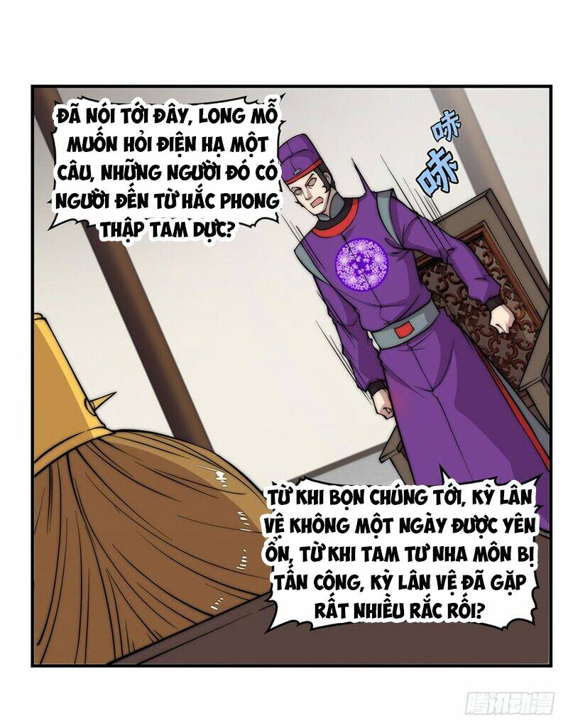 Cuộc Sống Thoái Ẩn Của Võ Lâm Chi Vương: Chapter 47