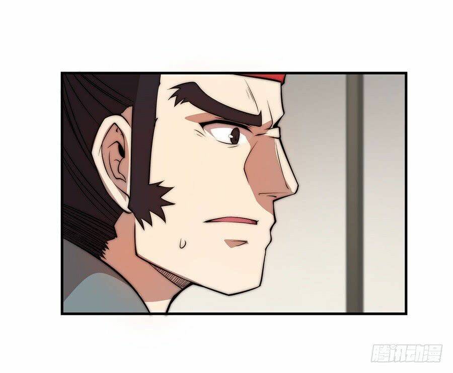 Cuộc Sống Thoái Ẩn Của Võ Lâm Chi Vương: Chapter 47