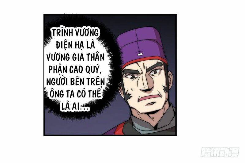 Cuộc Sống Thoái Ẩn Của Võ Lâm Chi Vương: Chapter 47