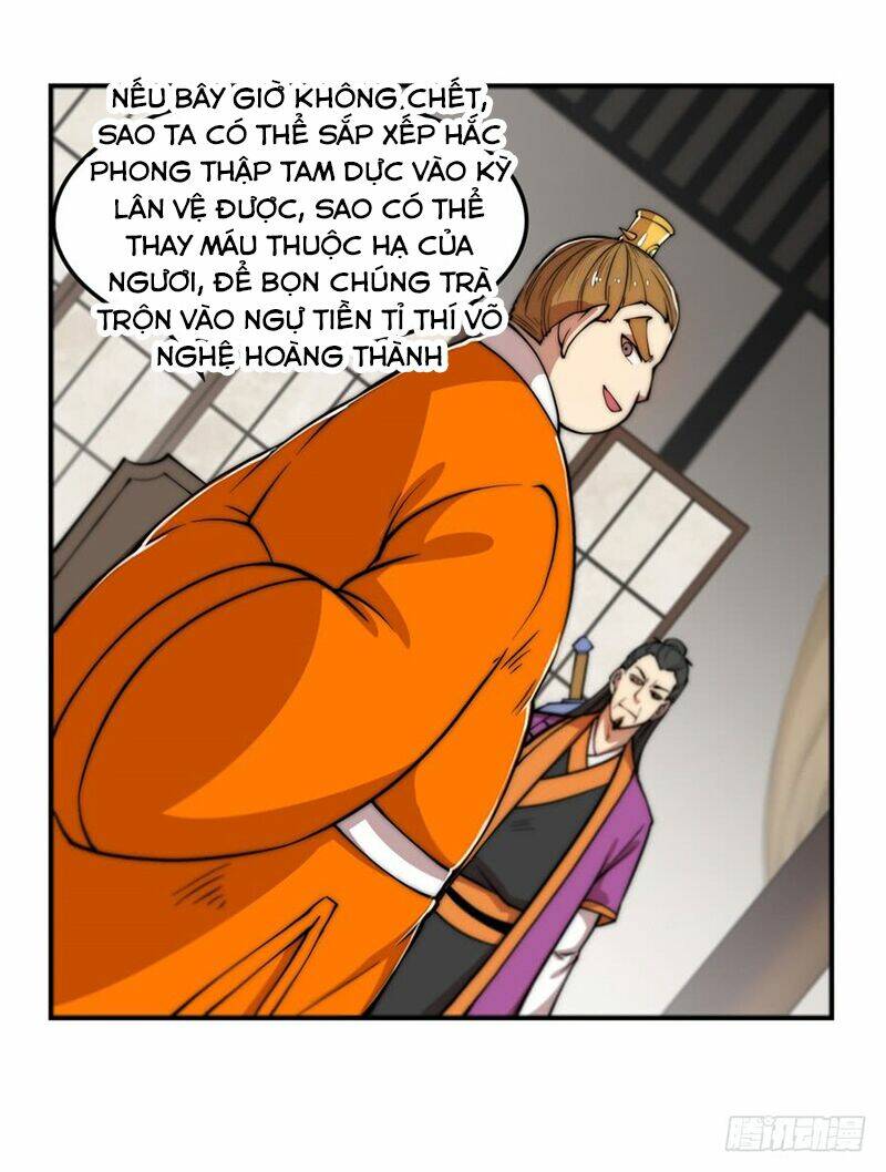 Cuộc Sống Thoái Ẩn Của Võ Lâm Chi Vương: Chapter 47