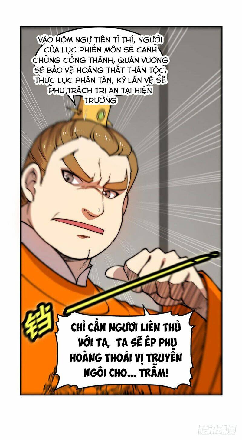 Cuộc Sống Thoái Ẩn Của Võ Lâm Chi Vương: Chapter 47