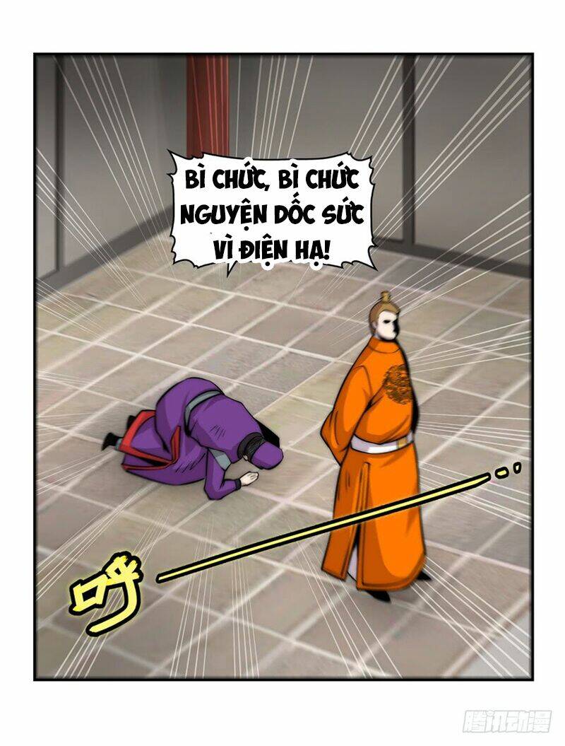 Cuộc Sống Thoái Ẩn Của Võ Lâm Chi Vương: Chapter 47