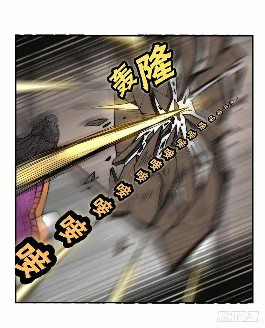 Cuộc Sống Thoái Ẩn Của Võ Lâm Chi Vương: Chapter 47