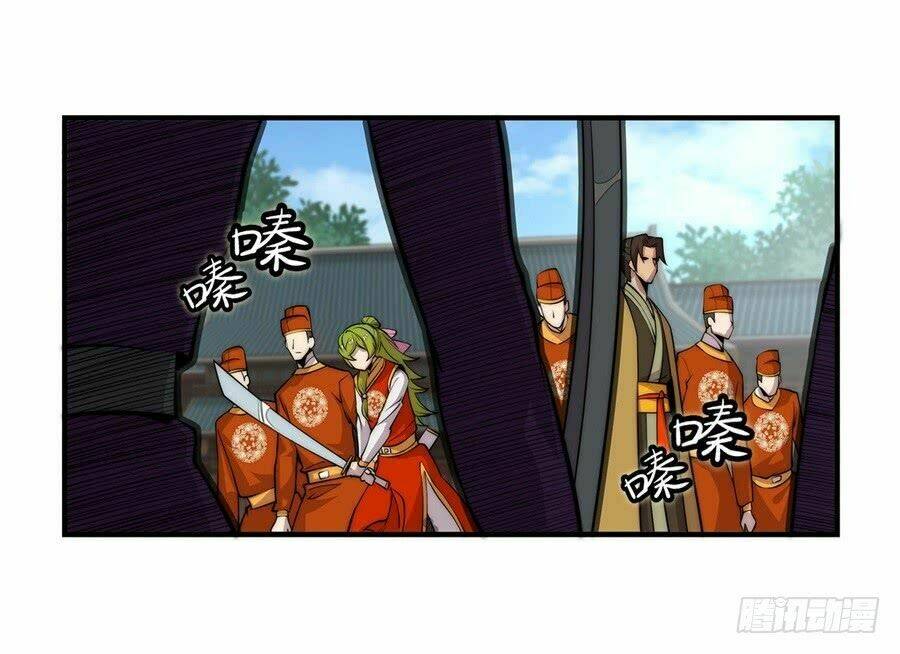 Cuộc Sống Thoái Ẩn Của Võ Lâm Chi Vương: Chapter 48