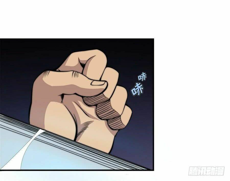 Cuộc Sống Thoái Ẩn Của Võ Lâm Chi Vương: Chapter 48