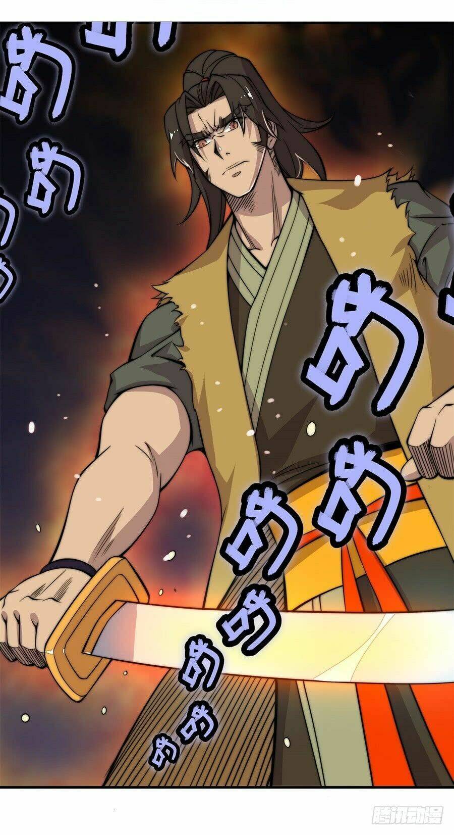 Cuộc Sống Thoái Ẩn Của Võ Lâm Chi Vương: Chapter 48