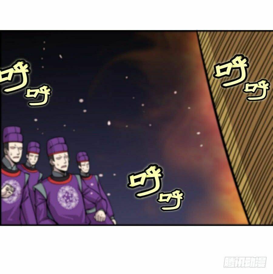 Cuộc Sống Thoái Ẩn Của Võ Lâm Chi Vương: Chapter 48