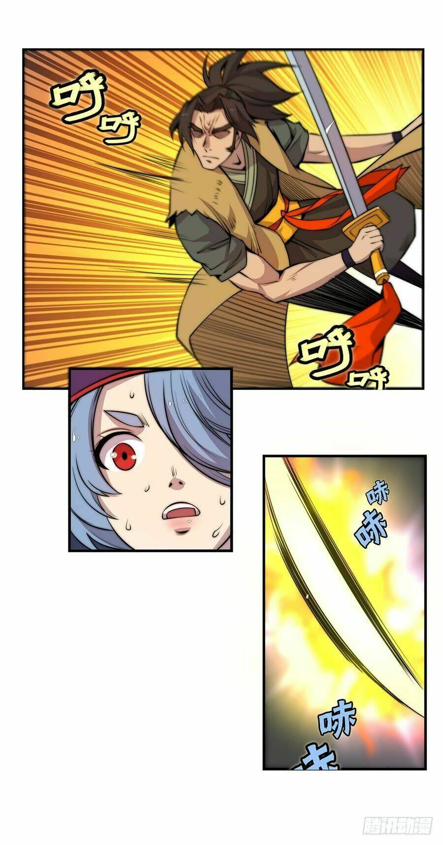 Cuộc Sống Thoái Ẩn Của Võ Lâm Chi Vương: Chapter 48