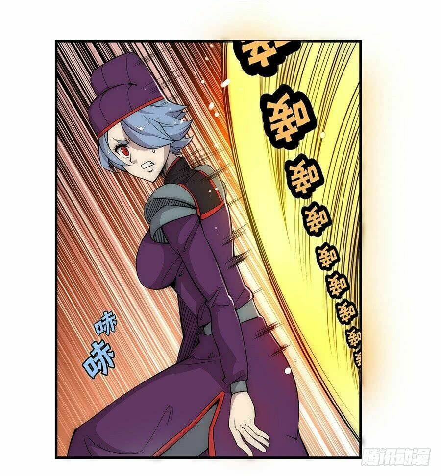 Cuộc Sống Thoái Ẩn Của Võ Lâm Chi Vương: Chapter 48