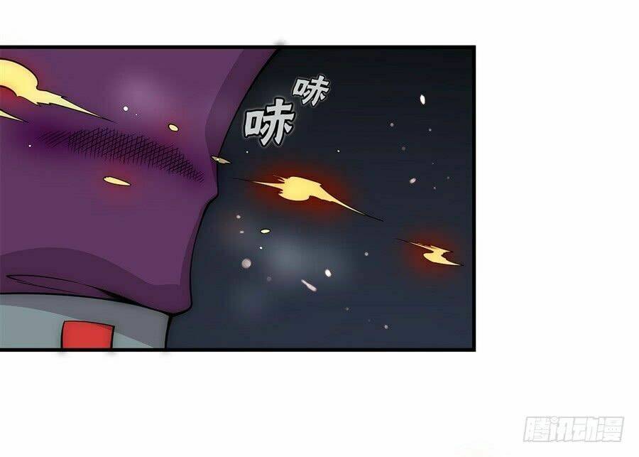 Cuộc Sống Thoái Ẩn Của Võ Lâm Chi Vương: Chapter 48