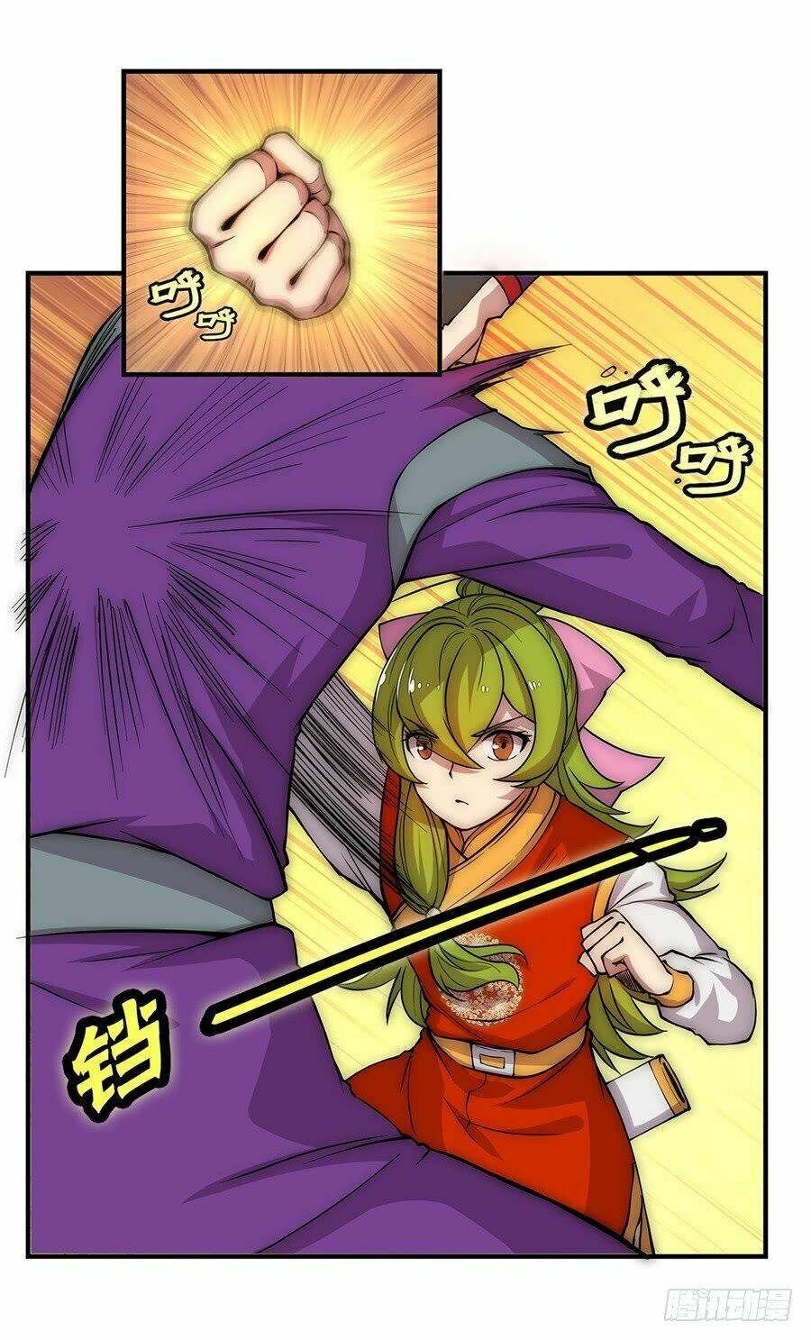 Cuộc Sống Thoái Ẩn Của Võ Lâm Chi Vương: Chapter 48