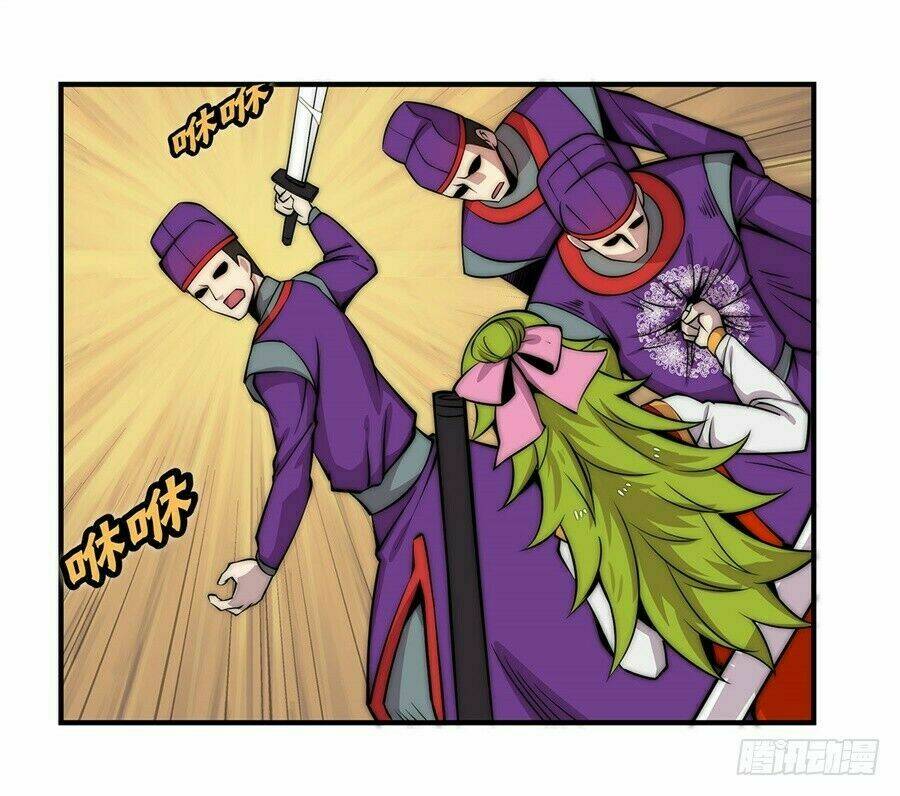 Cuộc Sống Thoái Ẩn Của Võ Lâm Chi Vương: Chapter 48