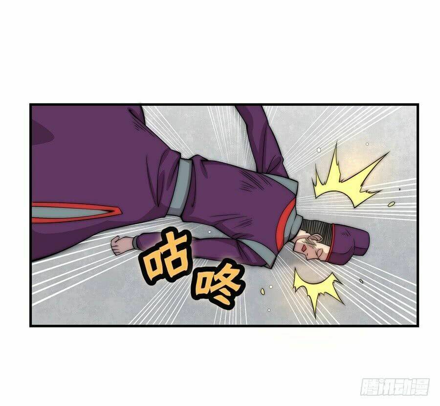 Cuộc Sống Thoái Ẩn Của Võ Lâm Chi Vương: Chapter 48