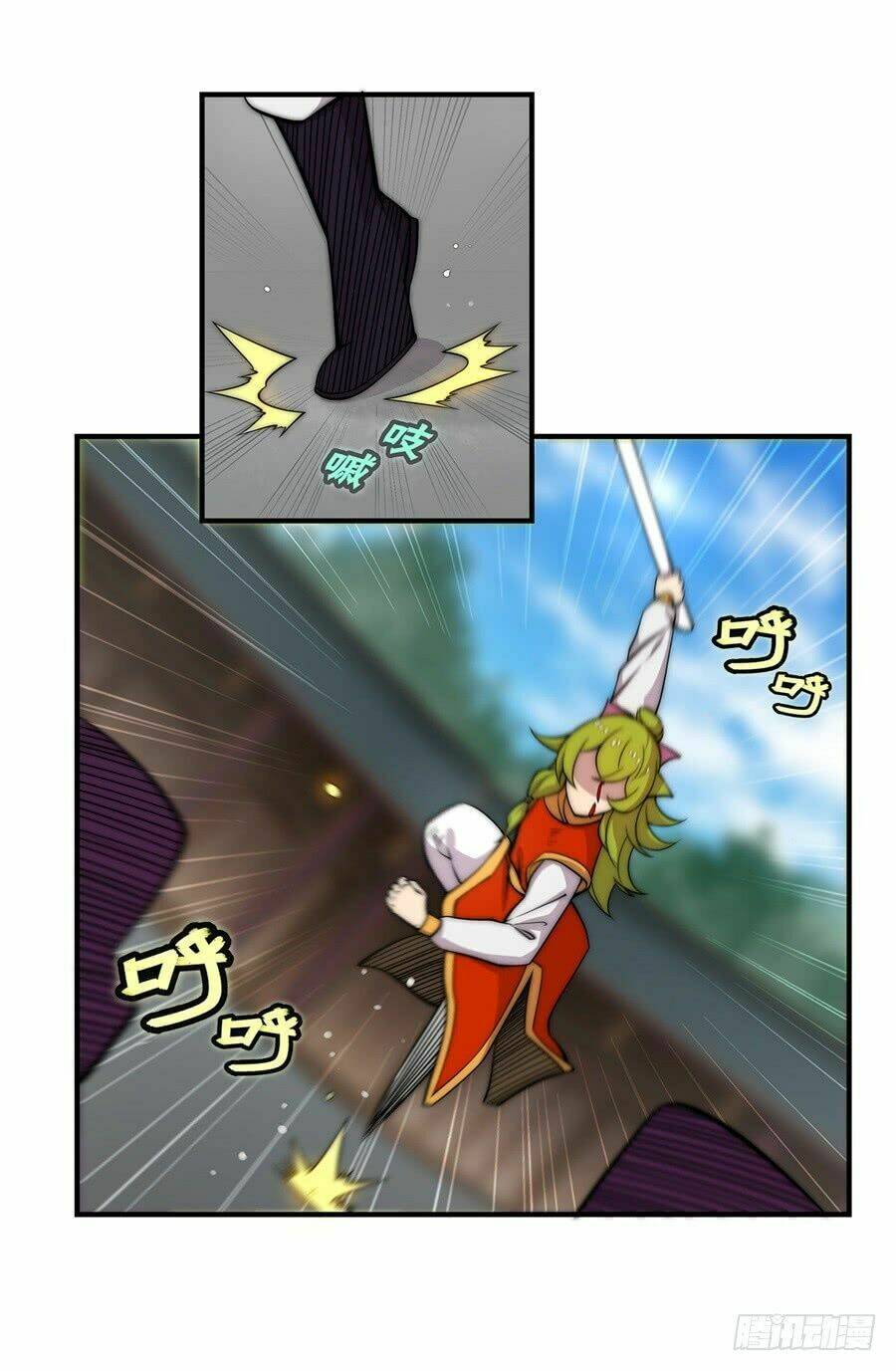 Cuộc Sống Thoái Ẩn Của Võ Lâm Chi Vương: Chapter 48