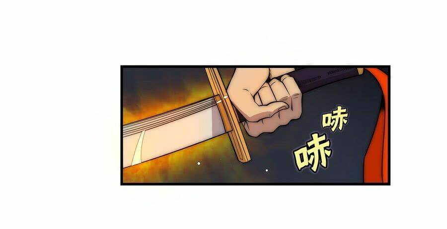 Cuộc Sống Thoái Ẩn Của Võ Lâm Chi Vương: Chapter 49