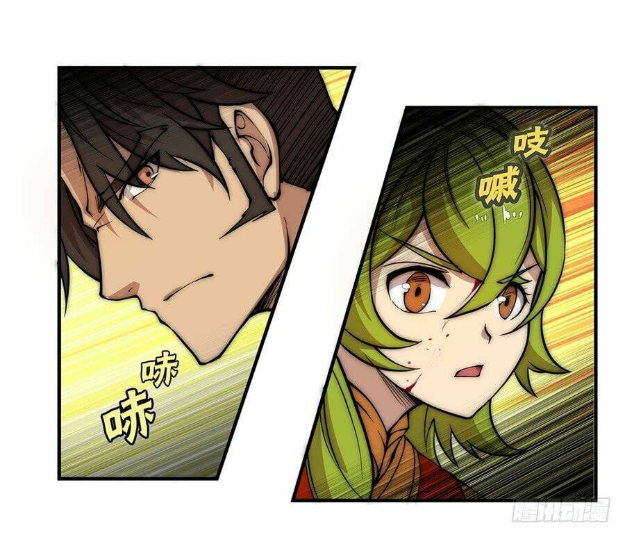 Cuộc Sống Thoái Ẩn Của Võ Lâm Chi Vương: Chapter 49