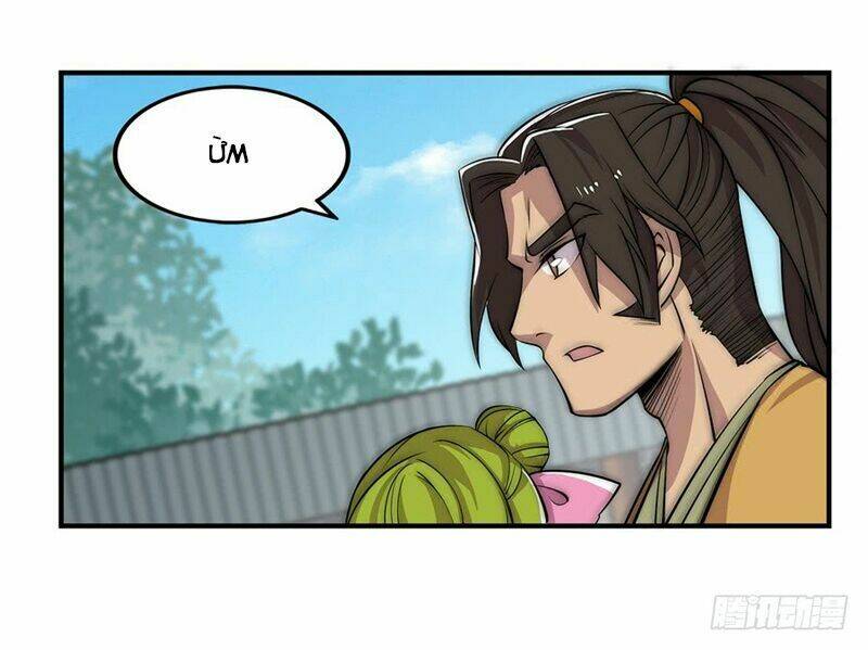 Cuộc Sống Thoái Ẩn Của Võ Lâm Chi Vương: Chapter 49